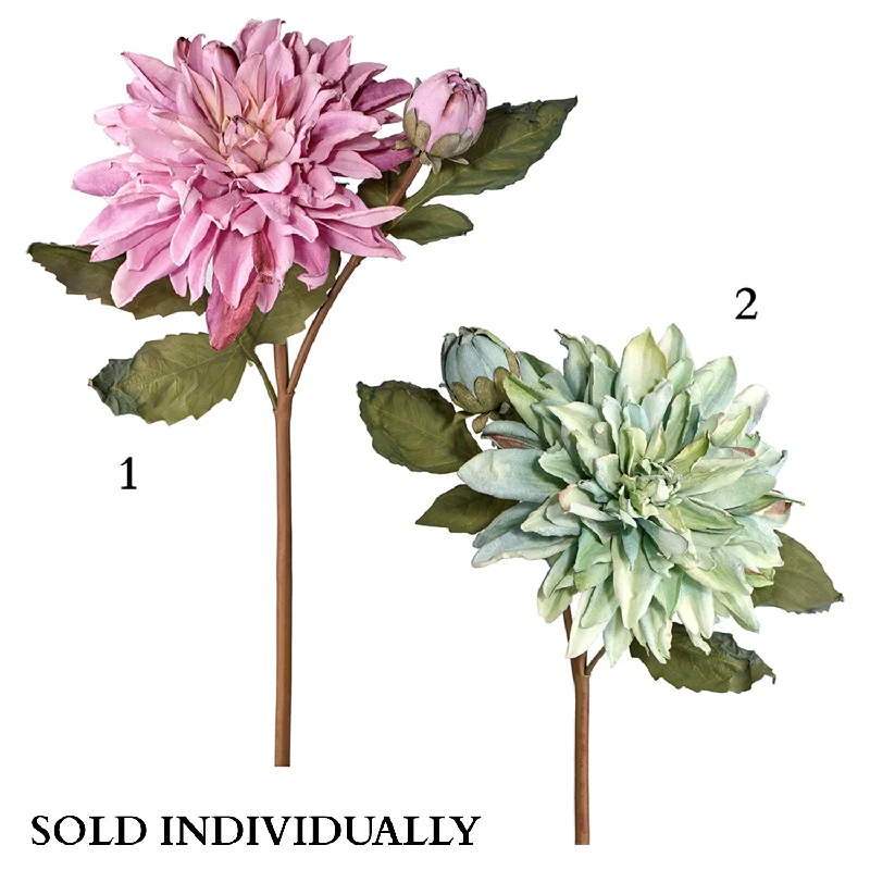 21" Just Dried Dahlia & Bud Spray (sold individually)